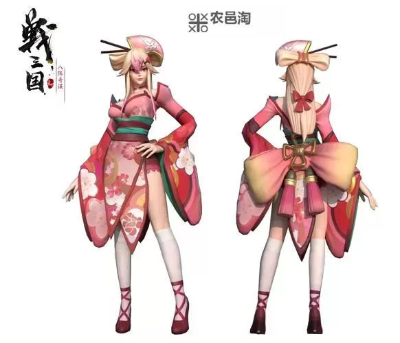 战三国八阵奇谋电脑版 电脑玩战三国八阵奇谋模拟器下载、安装攻略教程图1