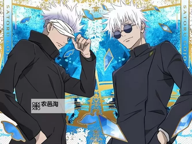 《零界战区》独尊——五条悟教师图1