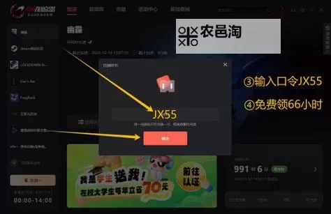 《使命召唤21黑色行动6》丧尸模式逸水镇奇迹武器及超级反派彩蛋触发方法图1