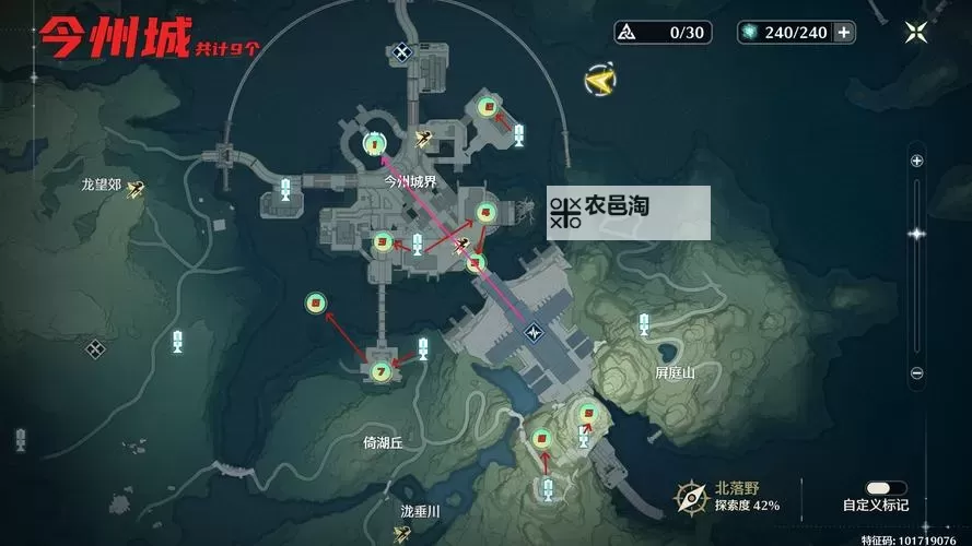 《鸣潮》潮生崖与玉龙台声匣全收集图1