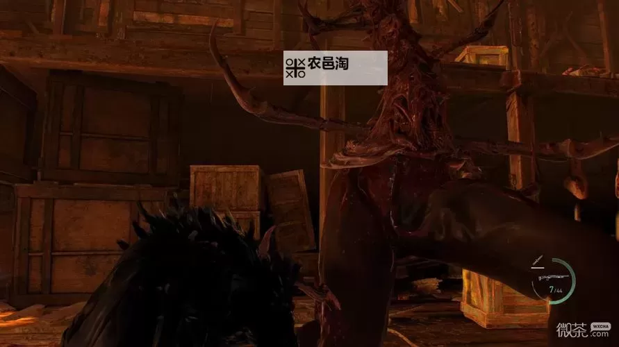 《生化危机4重制版》村长背景介绍与打法教学图2