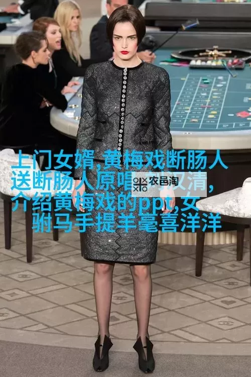 张警官吕总意外撞玻璃事件引发关注图1