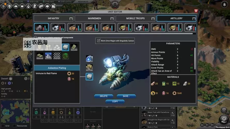 《废土帝国:人类复兴》平台下载地址图2