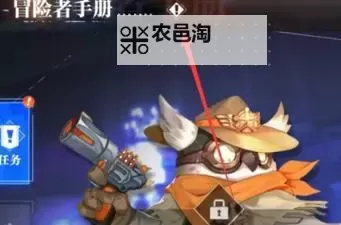 《猎龙者之歌》萌新入门:游戏核心玩法+宠物养成机制介绍!图1