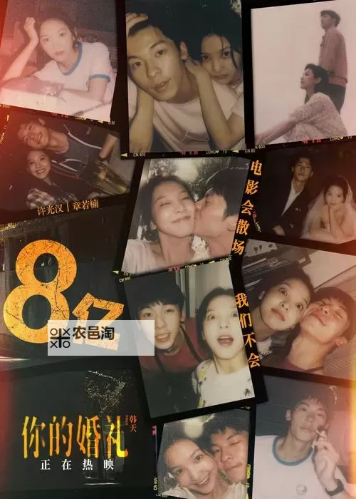 解析中文字字幕乱码电影1的原因与解决方案图1