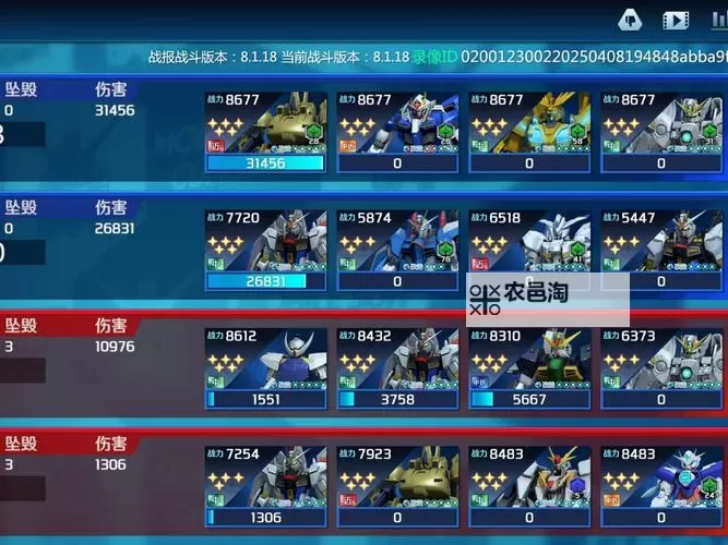 至尊大主宰双开挂机软件盘点 2021最新免费至尊大主宰双开挂机神器推荐图1