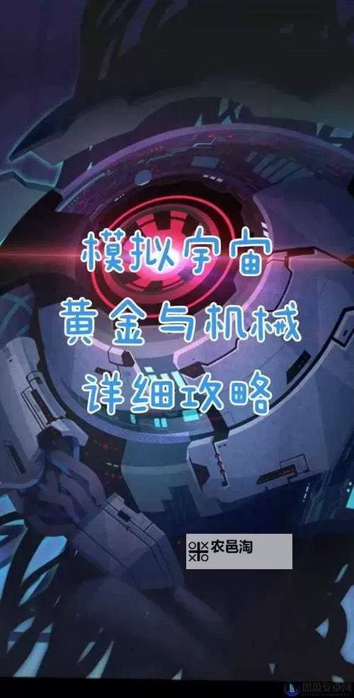 怎么双开大家一起上? 大家一起上双开挂机图文全攻略图2