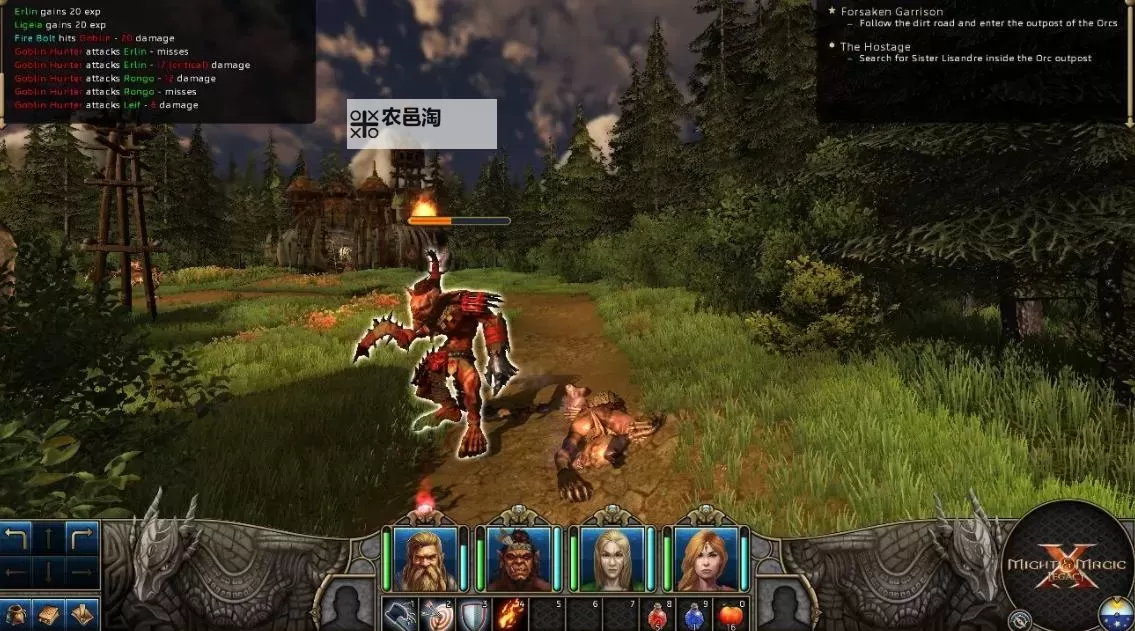 魔法门10:传承 独眼巨人和影龙打法图2