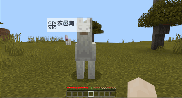 《星界边境》羊驼套装坐标及获得方法 羊驼套装怎么获得图1