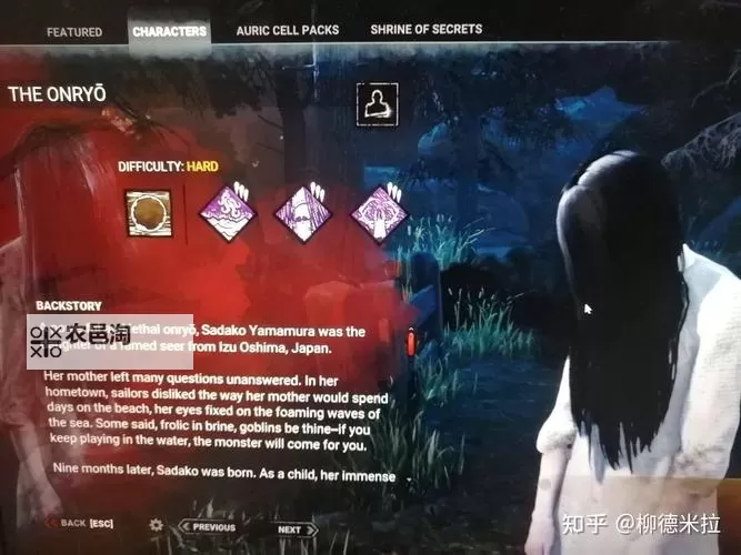 《黎明杀机》屠夫刷分方法技巧 屠夫怎么刷分图1