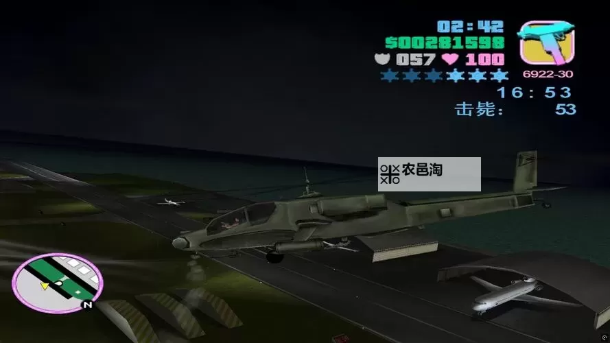 罪恶都市怎么买飞机:详细指南助您轻松起飞图2