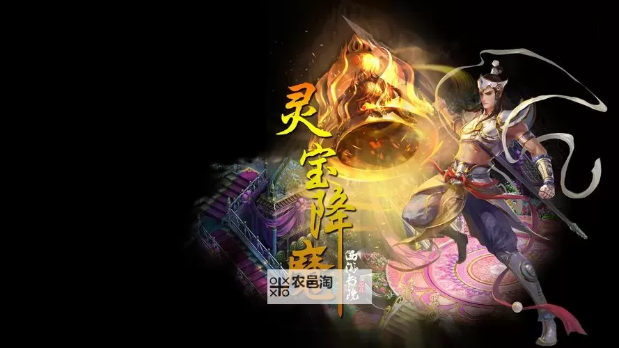 大公爵双开软件推荐 全程免费福利来袭图1