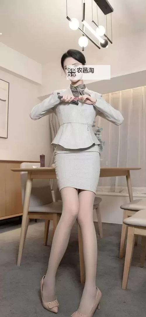 《诱惑办公室百度影音：破解职场秘密的精彩影音体验》图1