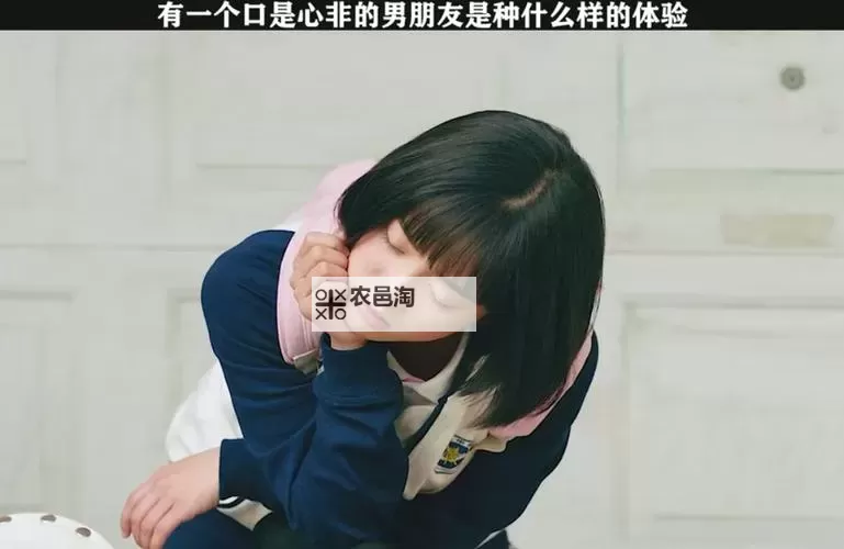 站着被口是一种什么样的体验:探索极致的刺激与快感图1