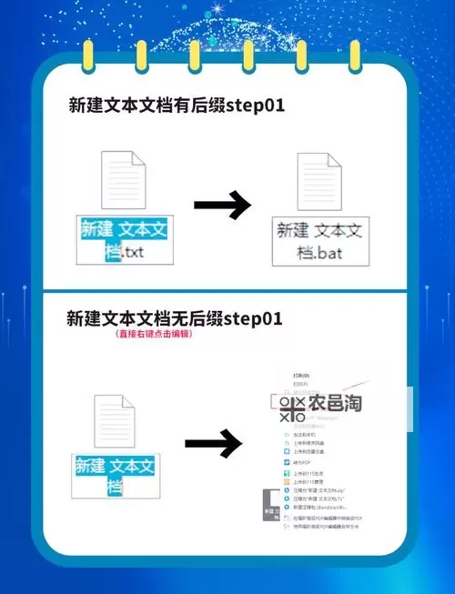 金装裁决怎么双开、多开?金装裁决双开助手工具下载安装教程图1