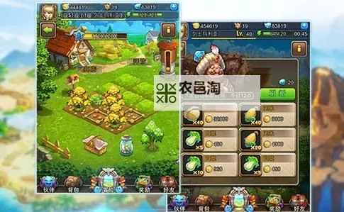 幻境魔灵双开挂机软件推荐 怎么双开幻境魔灵详细图文教程图2