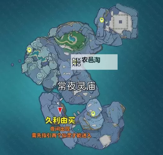 《原神》2.4版世界任务法厄同们全跳舞指南图1