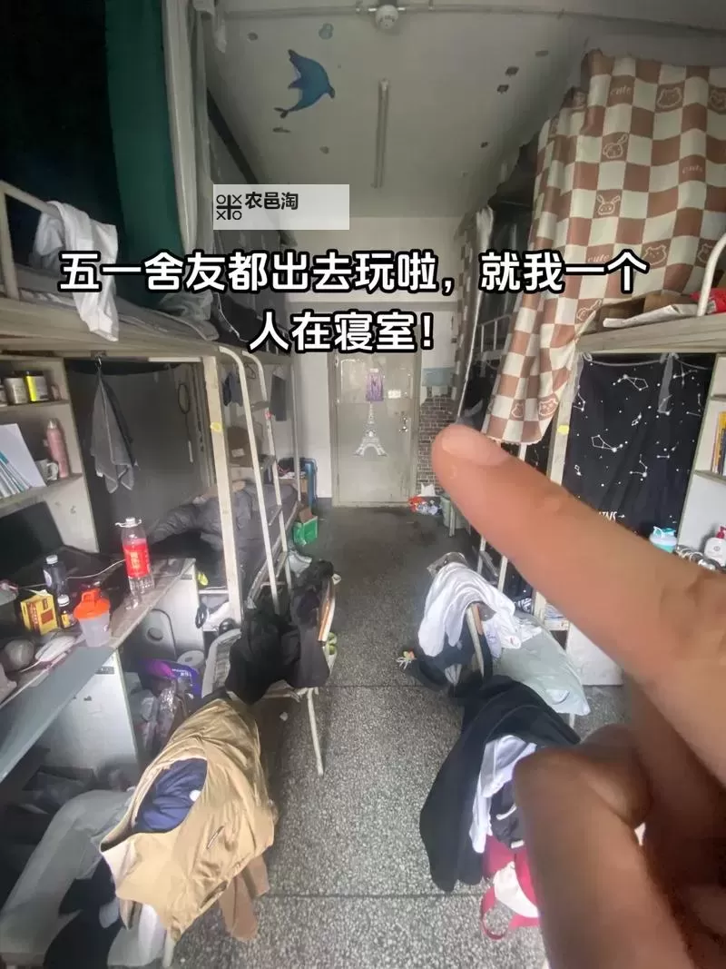 在宿舍玩五个校花的趣味故事分享图1