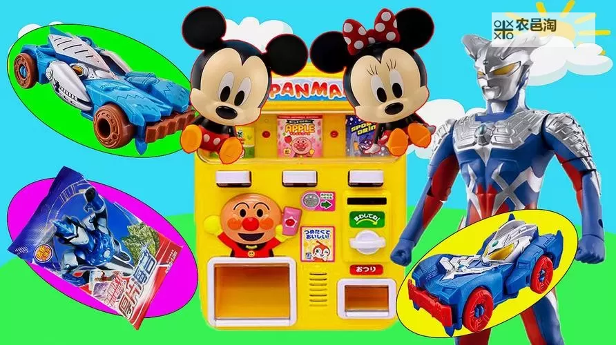 昭和扭扭童年收集册电脑版下载 昭和扭扭童年收集册电脑版安卓模拟器推荐图1