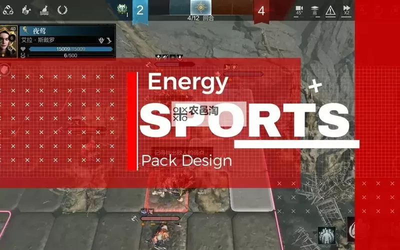 《环形战争》隆戴尔幻境中路第七关通关攻略图1