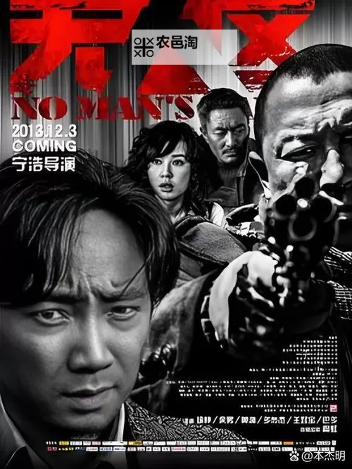 探索未来科技:无人一区二区三区电影带你领略无人化时代的电影新体验图1