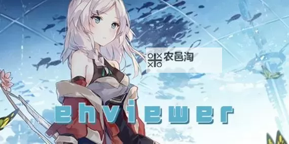 热门推荐:轻松畅享e站在线观看播放优质内容图1