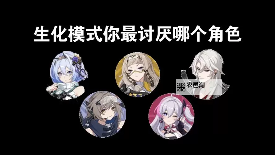 《卡拉彼丘》职业特性解析与组队搭配建议图1