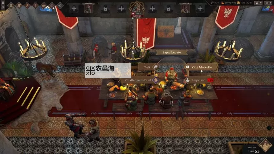 好玩的4X游戏盘点 有哪些好玩的4X游戏图1