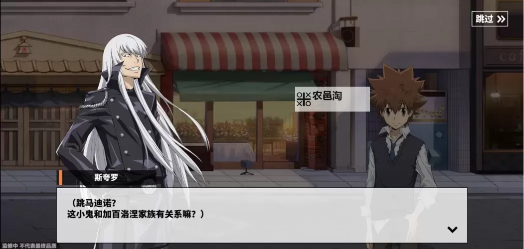 有没有家庭教师双开软件推荐 深度解答如何双开家庭教师图1