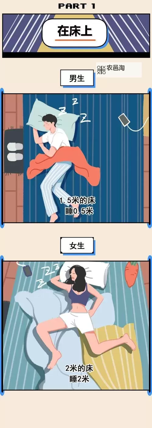 男生和女生一起生猴子的免费视频APP推荐:欢乐互动的新体验图1