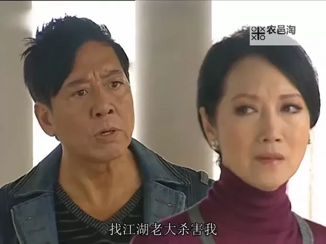 港剧网粤语在线观看：最新精彩港剧尽在这里图1