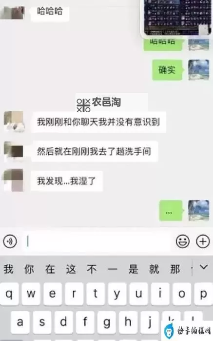 【震撼瞬间】张警官9分10秒头撞玻璃,英勇破拆危难!图1