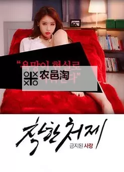 免费在线观看最近中文字幕国语完整在线:优质影视资源推荐图1