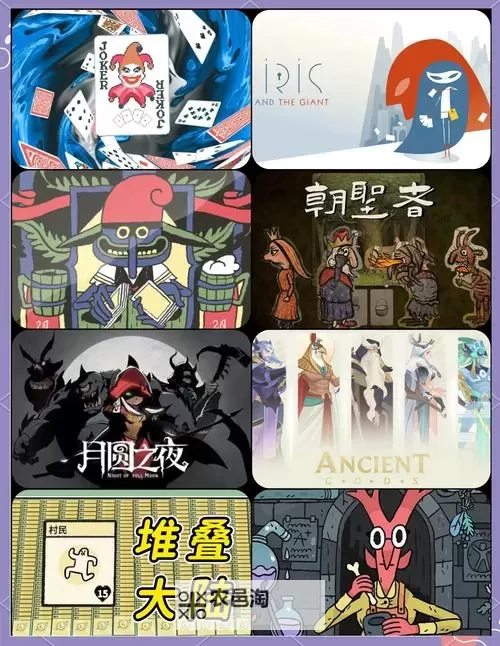 十大卡牌构筑游戏大全 十大卡牌构筑游戏盘点图2