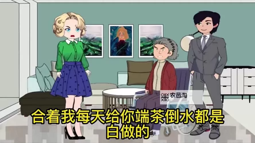 【冉冉学姐的vlog在线观看免费】探索精彩生活，带你领略不一样的青春风采图1