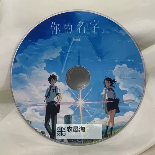 如何学习中文字幕日文：技巧与方法解析图1