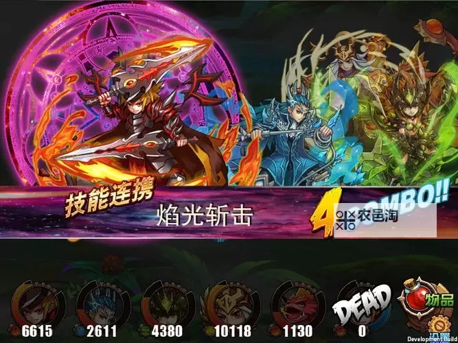 时界物语电脑版下载 推荐好用的时界物语电脑版模拟器下载图1