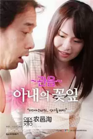 热门推荐：最新免费高清国语中文在线观看免费全集观看指南图1