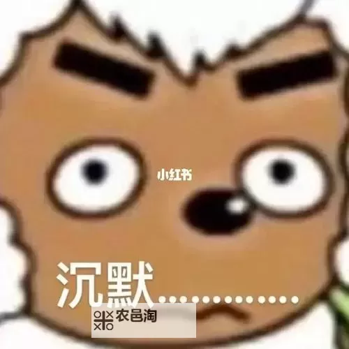 总裁你真粗鲁:霸道总裁的甜宠逆袭图2