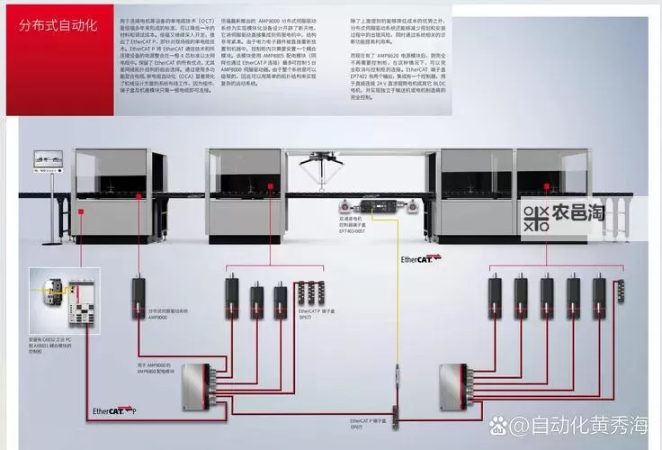 打造高效稳定的数字生态:优质rb补偿系统全面升级图1