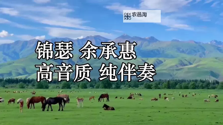 锦瑟长安电脑版下载 推荐好用的锦瑟长安电脑版模拟器下载图1