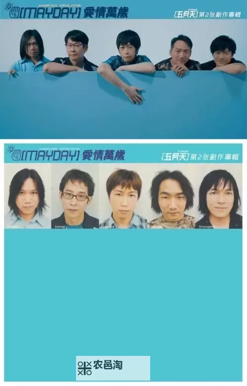 五月天在线一二三四区:全景揭秘玩家互动新体验图1