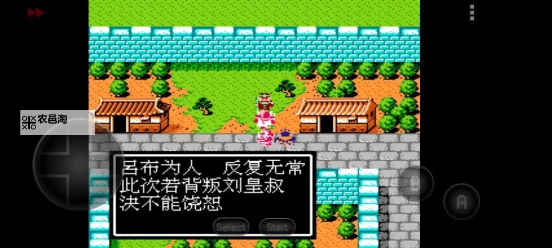 神偷4 全流程宝物收集图文攻略图1