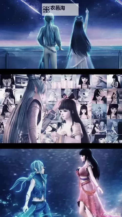 转正男友姜默携手林西，共绘幸福新篇章图1