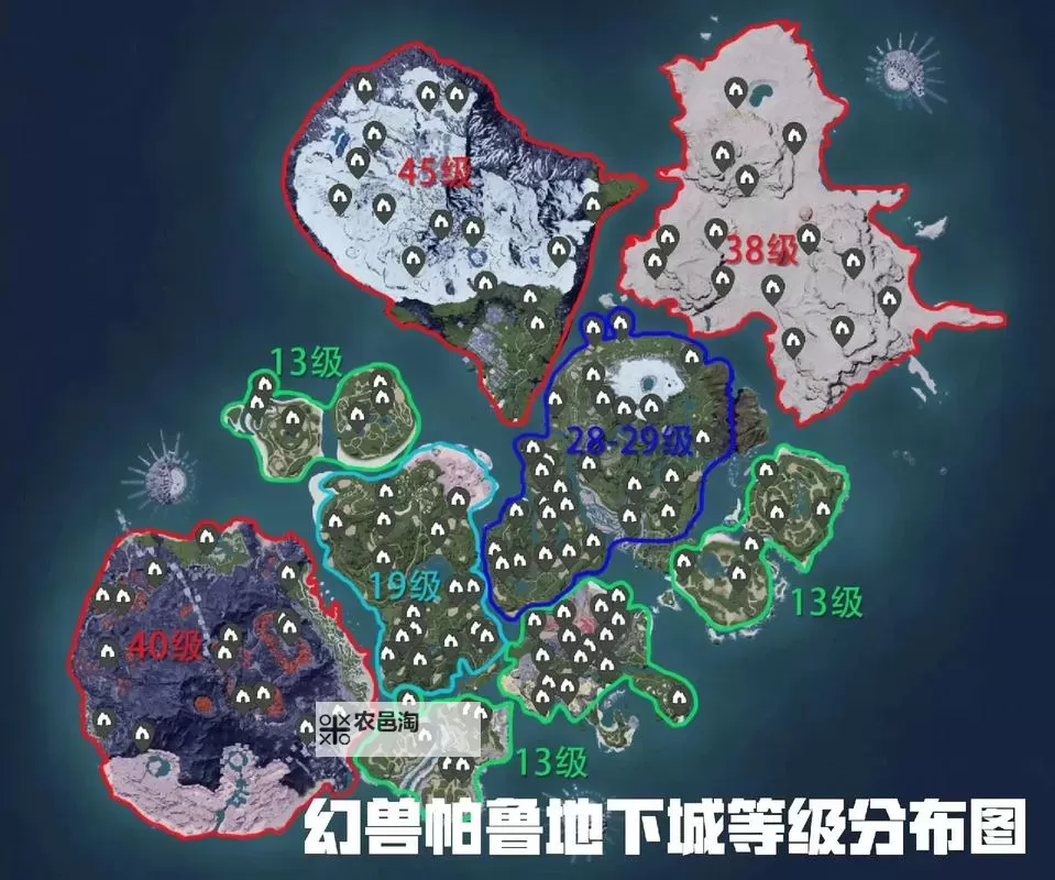 《幻兽帕鲁》雪山地下城全探索攻略 雪山地下城收集品一览图1