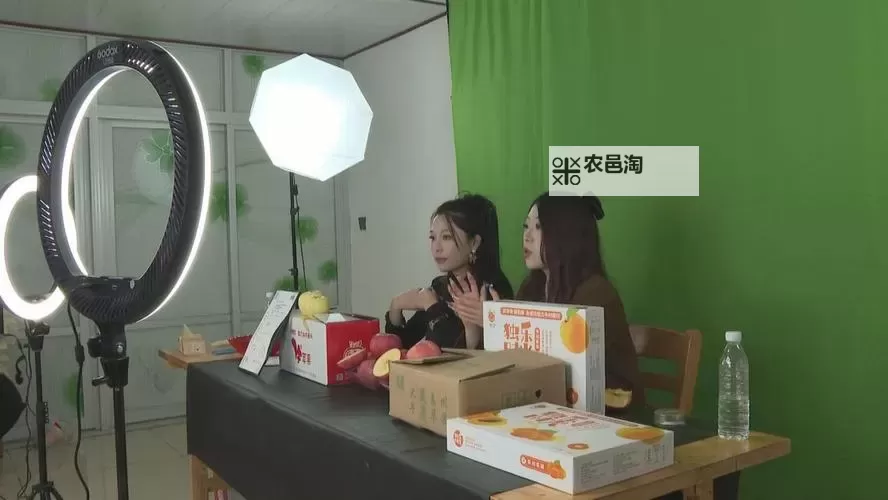 揭秘最新大尺寸度的直播平台苹果:引领行业新潮流图1