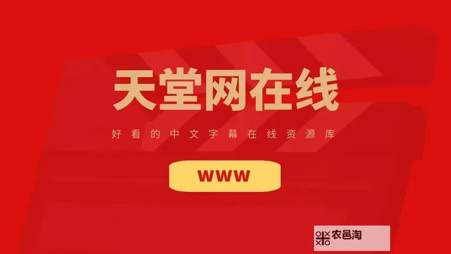 在线天堂おっさんとわたし：温馨搞笑的网络奇遇记图1