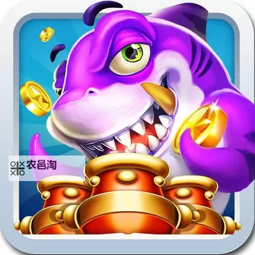 街机捕鱼大师怎么双开 街机捕鱼大师双开挂机软件推荐图1