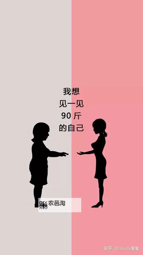 一百款夜晚禁用的粉色app大全集:温馨治愈的夜晚伴侣盘点图1