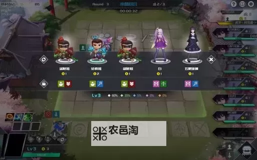 十大横版自走棋合集 有哪些好玩的自走棋图2